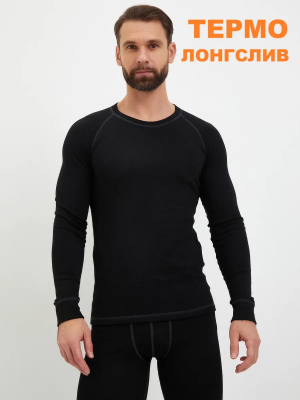 Термофуфайка Фабрика ЯН MT9052U 170-176 / антрацит ПМ