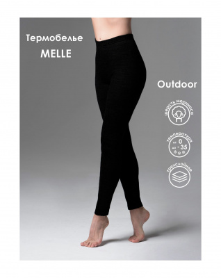 Термолеггинсы 3-слойные Melle 3104 / чёрный ПМ