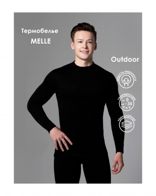 Термофуфайка 3-слойная Melle 3101 182-188 / чёрный ПМ