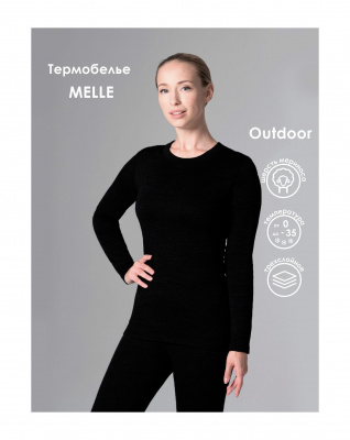 Термоджемпер 3-слойный Melle 3103 / чёрный ПМ