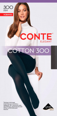 Колготки тёплые Conte Cotton 300 den ЧЗ